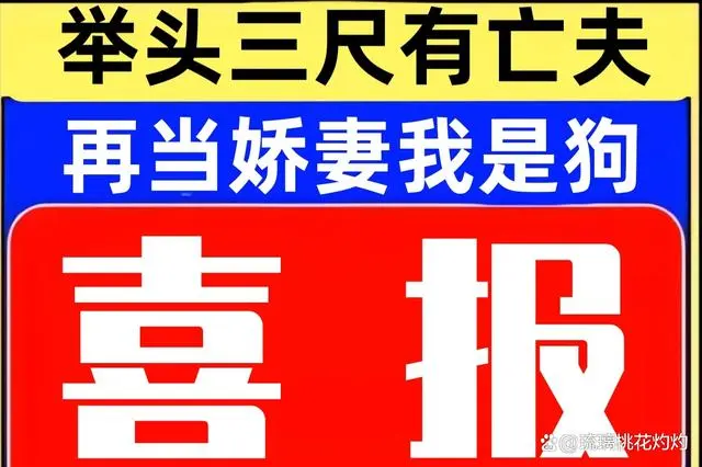 神话小说_神话小说的定义_神话小说排行榜前十名