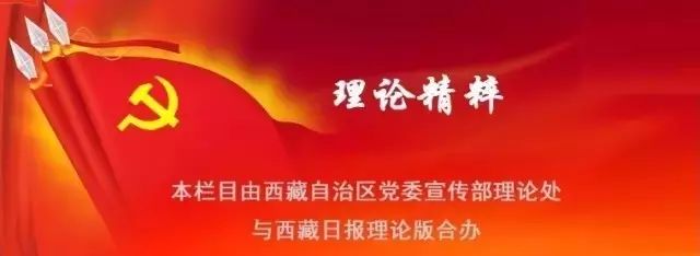 共建社会治理共同体_社会共建共治_共建社会治理新格局