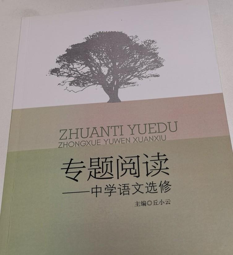 高中社会实践_高中实践社会实践报告_高中实践社会实践总结