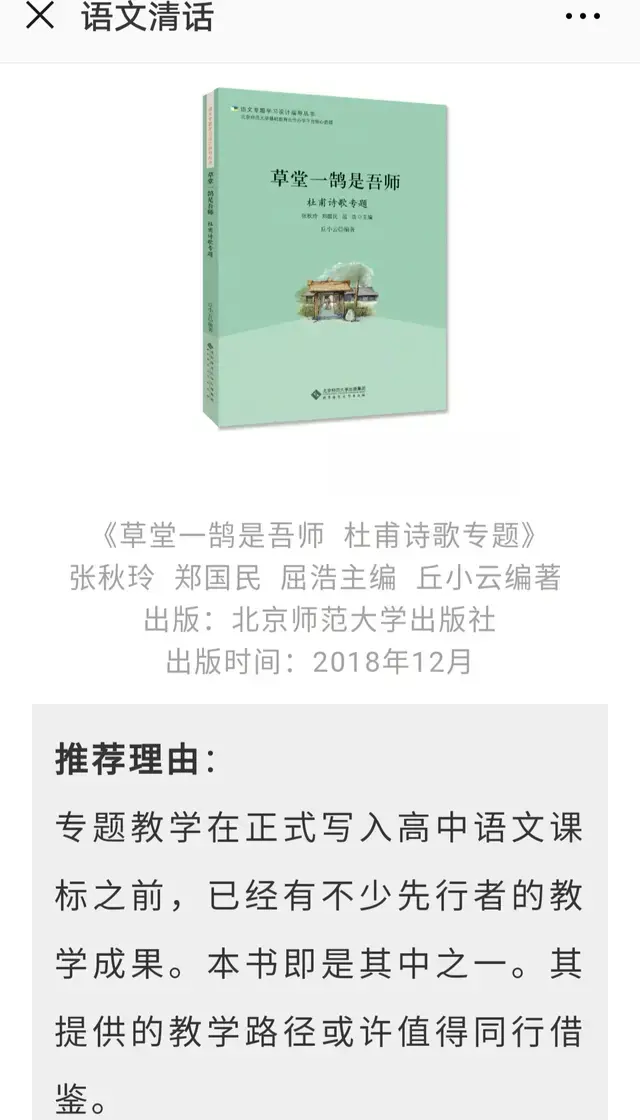 高中社会实践_高中实践社会实践报告_高中实践社会实践总结