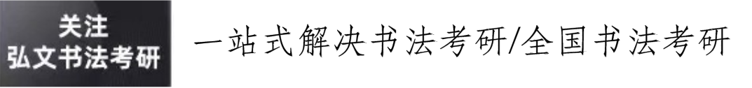 考研文史类国家线_文史类考研_考研文史类要考数学吗