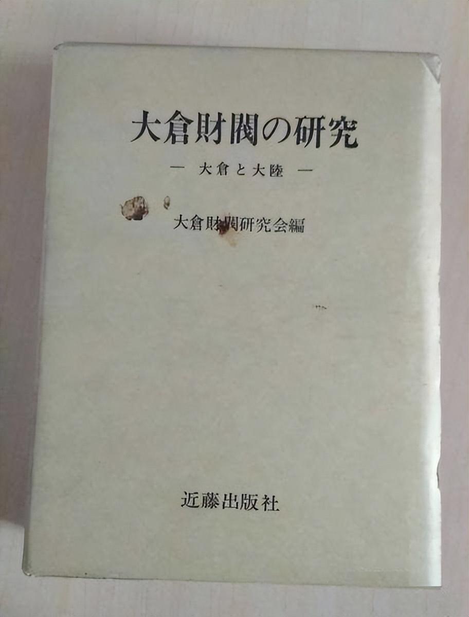 文史杂志怎么样_文史杂志社_文史杂志是c刊吗