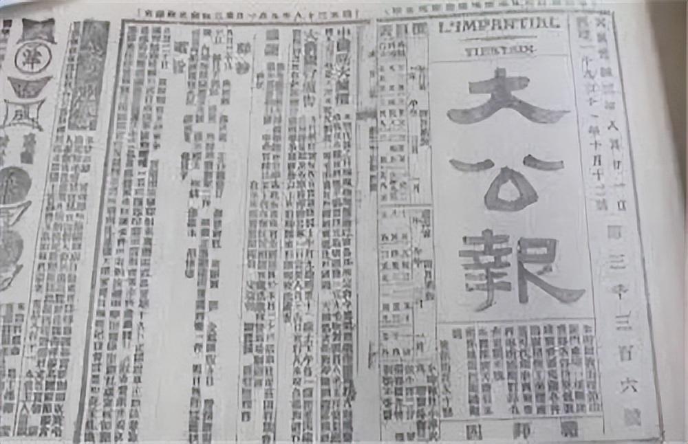 文史杂志社_文史杂志怎么样_文史杂志是c刊吗