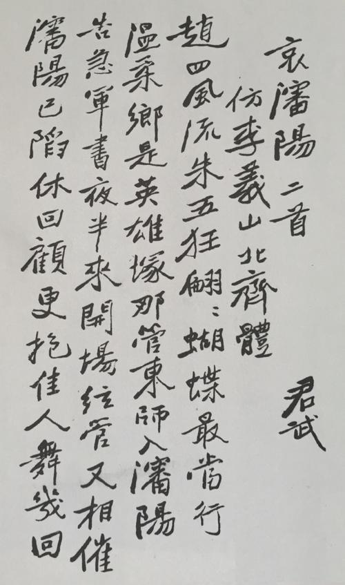 文史杂志是c刊吗_文史杂志社_文史杂志怎么样