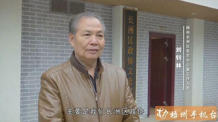 广西文史馆_广西文史馆研究院馆长_广西文史研究馆