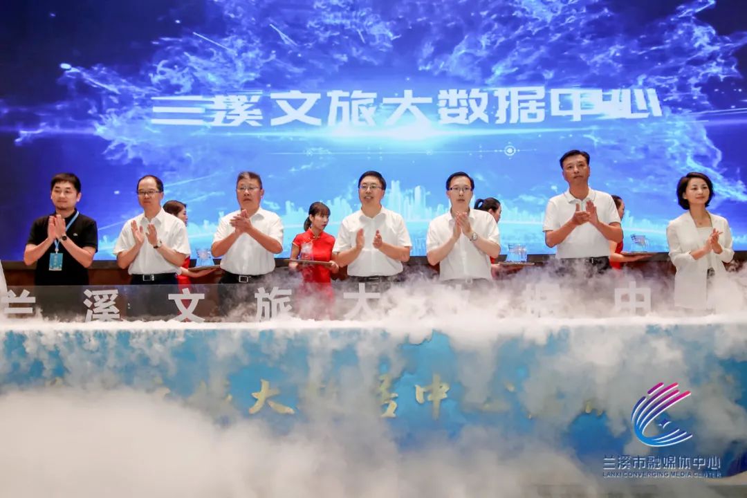 兰溪历史名人_兰溪的历史名人_兰溪名人录