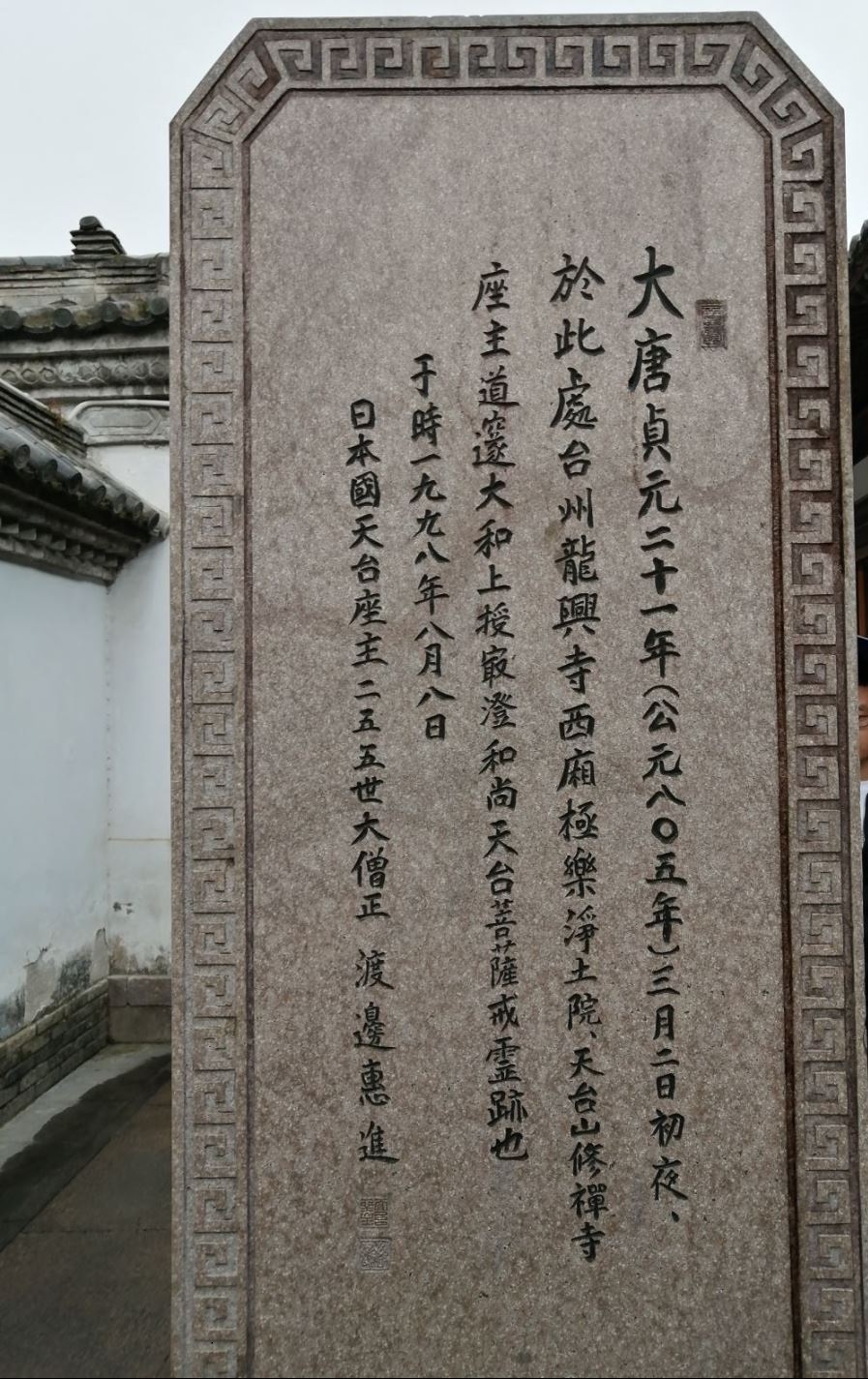 外国学生的英文_外国学生_外国学生来中国留学的条件