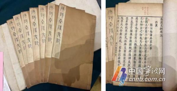 逸闻轶事_逸闻_逸闻轶事怎么读