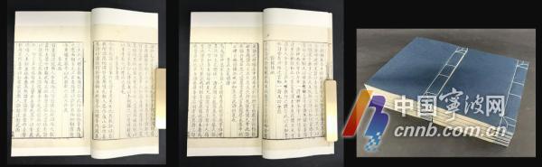 逸闻轶事怎么读_逸闻_逸闻轶事