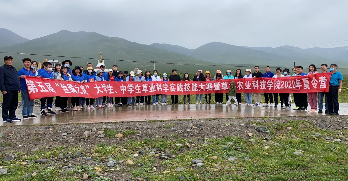 全国学_全国交警学济南学什么_全国学生近视率