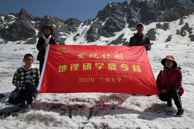 全国学_全国交警学济南学什么_全国学生近视率