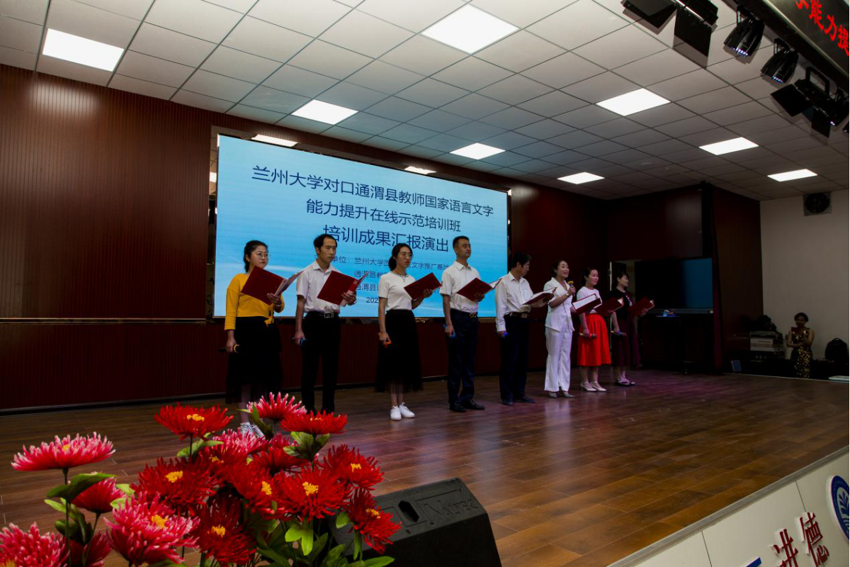 全国学_全国交警学济南学什么_全国学生近视率