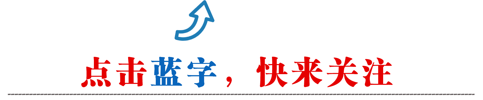 【关注】了不起的兰溪中医药文化