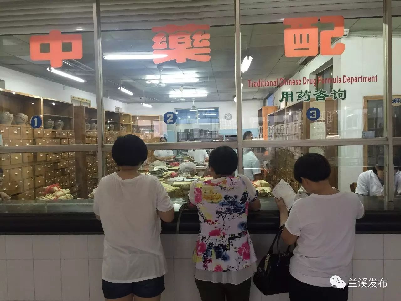 兰溪历史文化名人_兰溪出名人物_兰溪历史名人