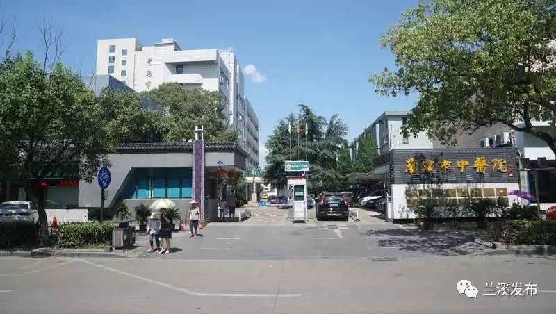兰溪历史名人_兰溪出名人物_兰溪历史文化名人