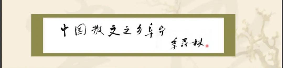 盐城阜宁名人_阜宁名人故事_阜宁历史名人