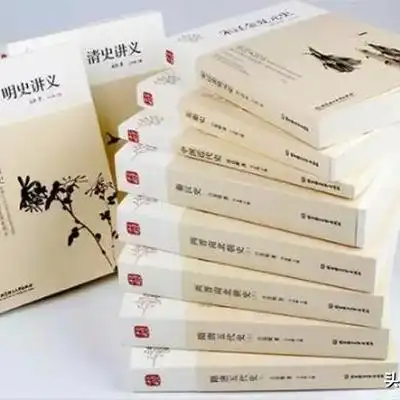 蔡东藩_蔡东藩历代通俗演义_蔡东藩历朝通俗演义
