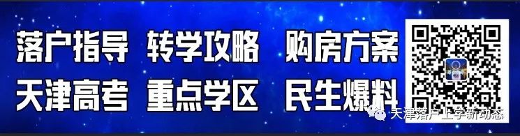 社会生考生_社会生考研报名条件_社会考生的条件