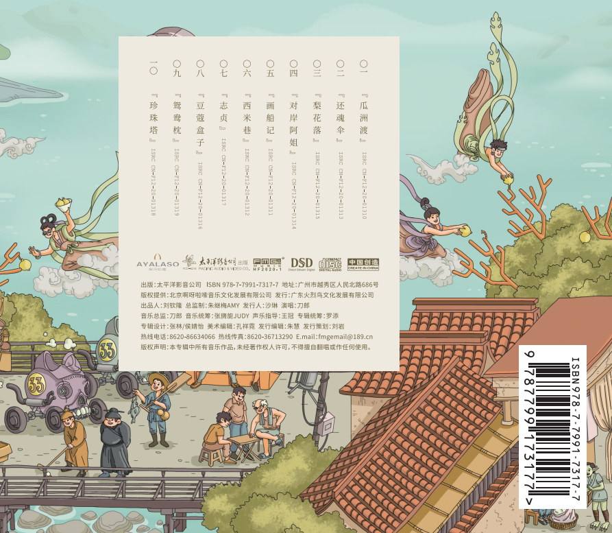 话本小说是啥_话本小说软件百度百科_话本小说