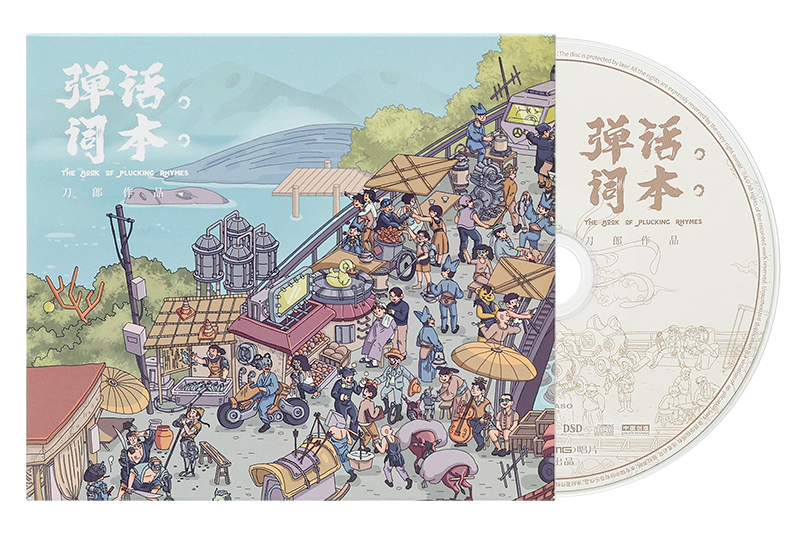 话本小说是啥_话本小说_话本小说软件百度百科