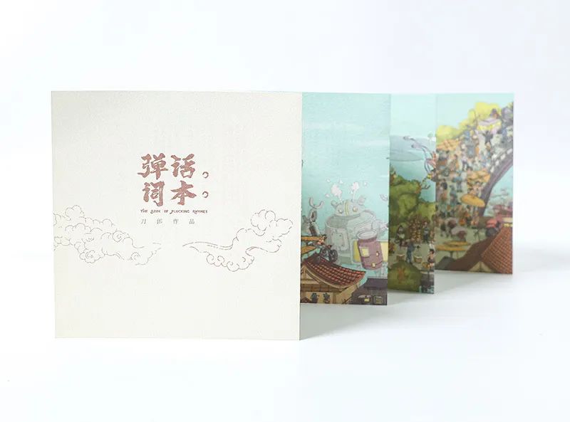 话本小说软件百度百科_话本小说_话本小说是啥
