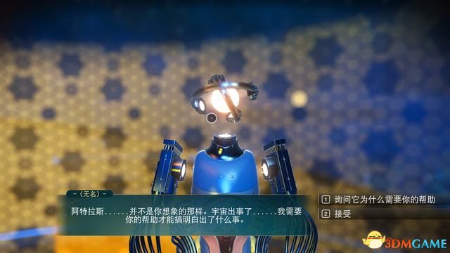 《无人深空》图文攻略 主线流程攻略及玩法技巧