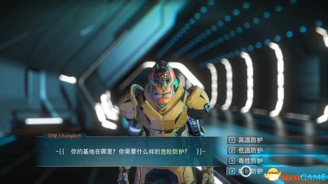 《无人深空》图文攻略 主线流程攻略及玩法技巧