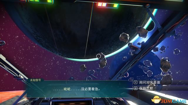 《无人深空》图文攻略 主线流程攻略及玩法技巧