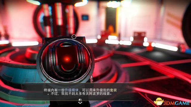 《无人深空》图文攻略 主线流程攻略及玩法技巧