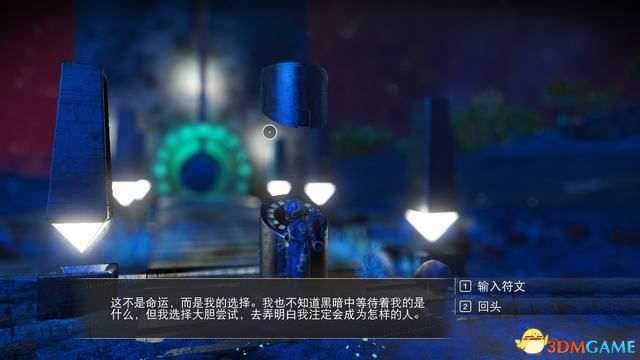《无人深空》图文攻略 主线流程攻略及玩法技巧