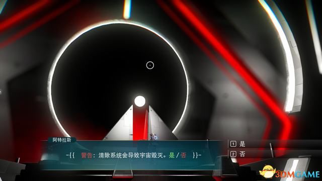 《无人深空》图文攻略 主线流程攻略及玩法技巧