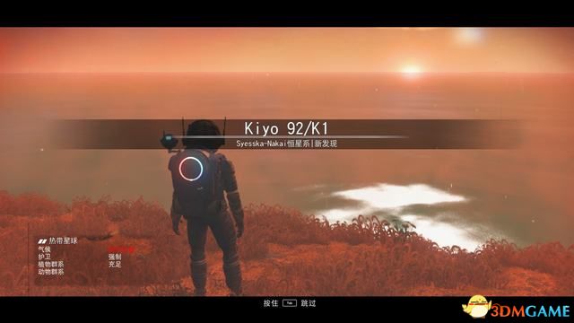 《无人深空》图文攻略 主线流程攻略及玩法技巧