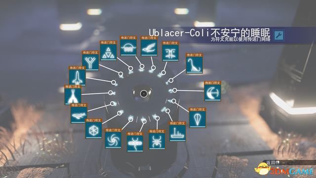 《无人深空》图文攻略 主线流程攻略及玩法技巧