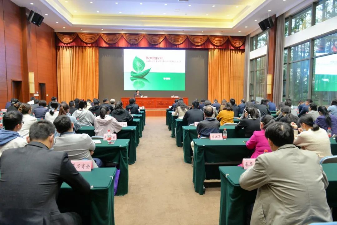 新民主主义社会就是( )_新民主主义社会就是( )_新民主主义社会就是( )