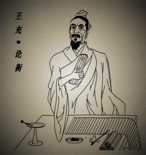 高中人物史_历史高中人物史_才高八斗历史人物