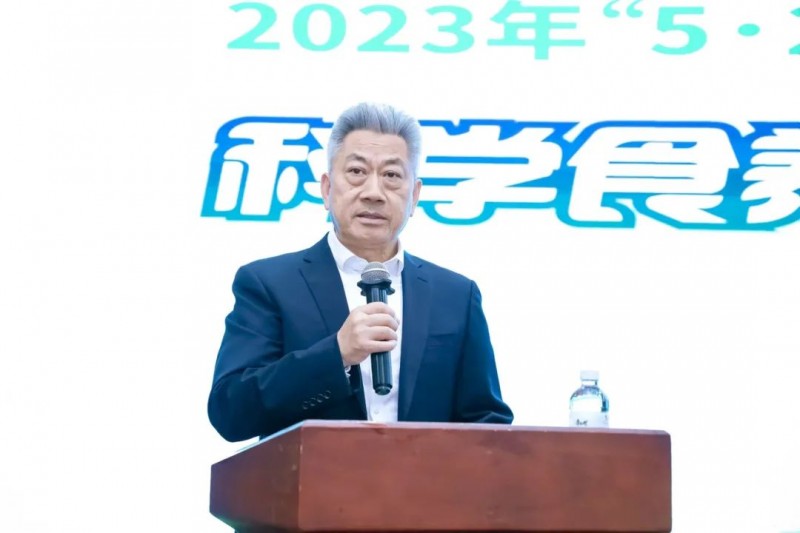 中国学生营养与健康的放心品牌_中国学生营养日_中国学生营养与健康促进网站