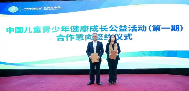 中国学生营养与健康促进网站_中国学生营养与健康的放心品牌_中国学生营养日