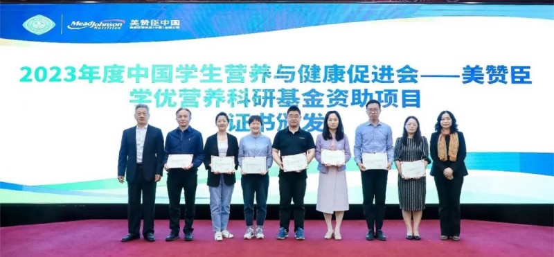 中国学生营养与健康的放心品牌_中国学生营养日_中国学生营养与健康促进网站