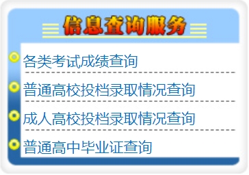 宁夏文史馆_宁夏文史_宁夏文史资料