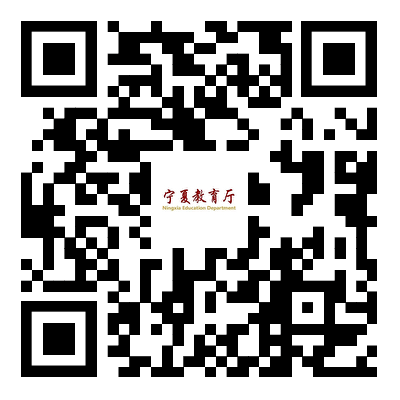 宁夏文史_宁夏文史资料_宁夏文史馆