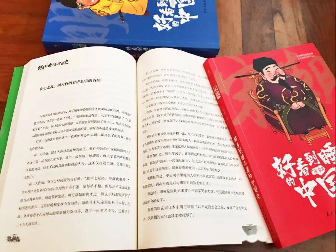 才高八斗历史人物_高中历史人物素材_历史人物的高光时刻