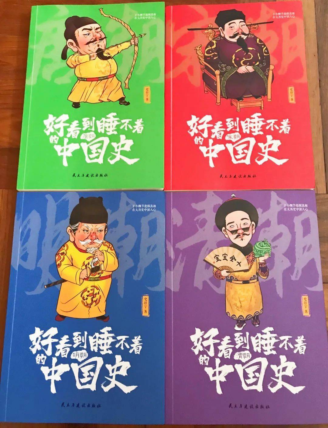 高中历史人物素材_历史人物的高光时刻_才高八斗历史人物