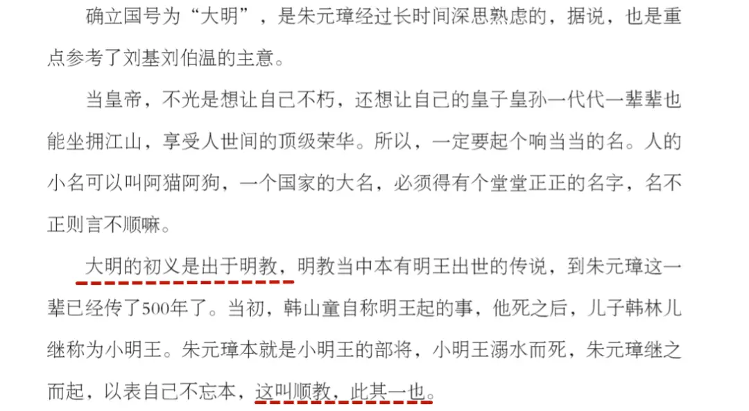 才高八斗历史人物_高中历史人物素材_历史人物的高光时刻