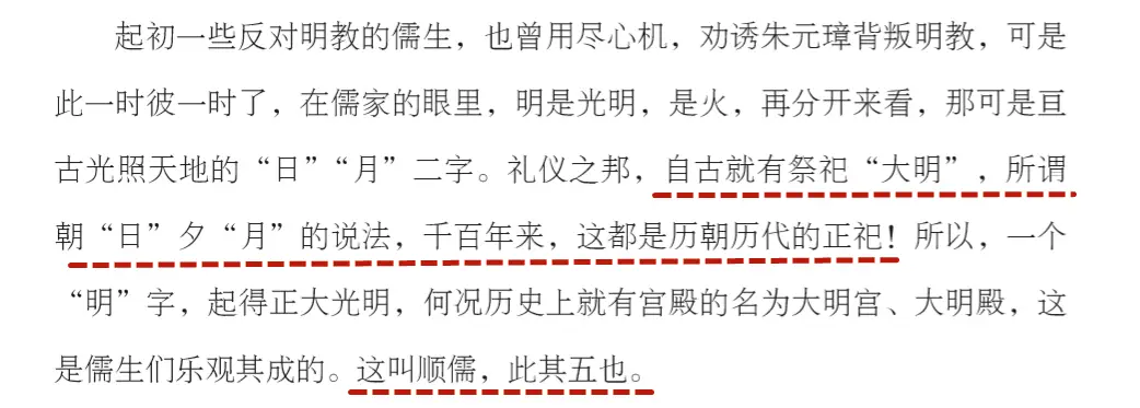 才高八斗历史人物_高中历史人物素材_历史人物的高光时刻