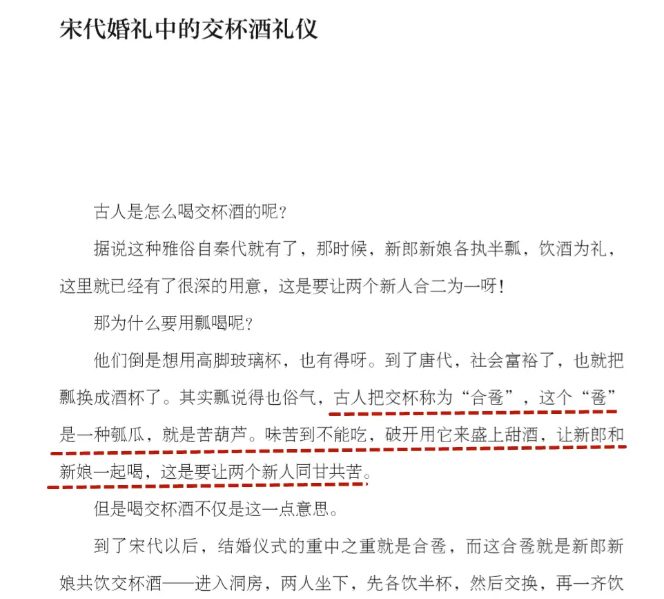才高八斗历史人物_高中历史人物素材_历史人物的高光时刻
