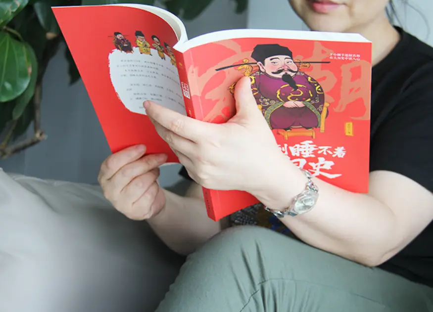 高中历史人物素材_才高八斗历史人物_历史人物的高光时刻