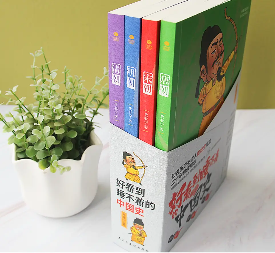 才高八斗历史人物_历史人物的高光时刻_高中历史人物素材
