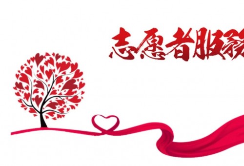 社会工作者_我们的社会_社会福利企业社会企业