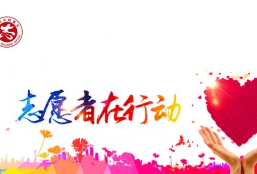 我们的社会_社会工作者_社会福利企业社会企业