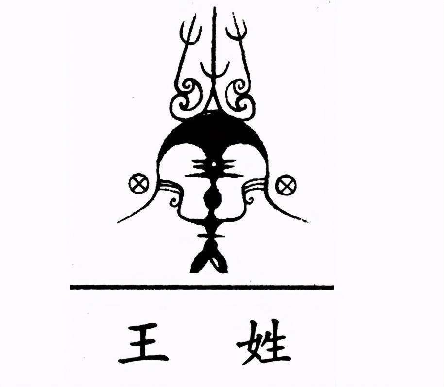 姓郑的历史名人_名人姓郑历史故事_历史名人姓郑的